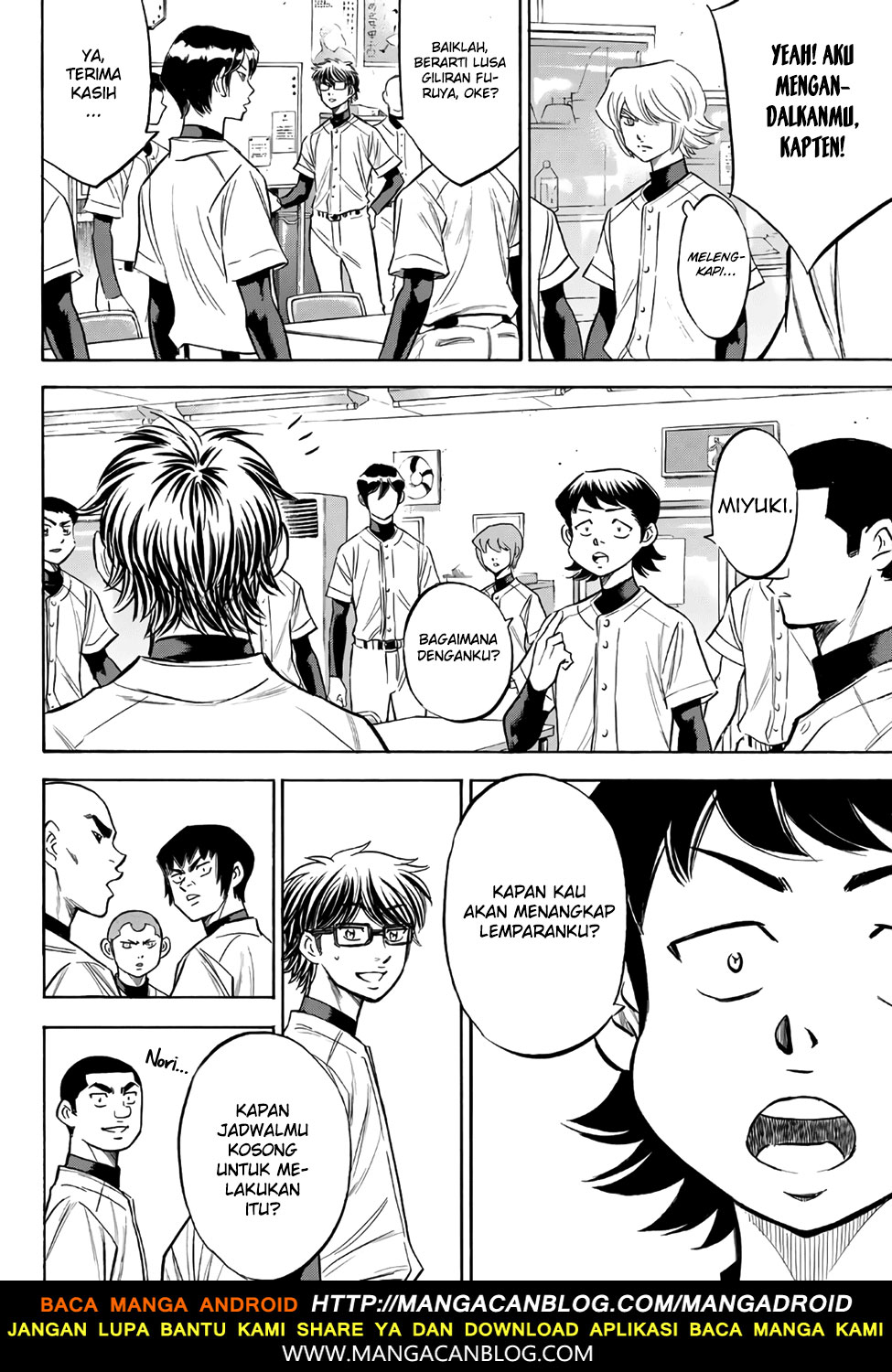 Diamond no Ace Act 2 Bab 143 halaman 12