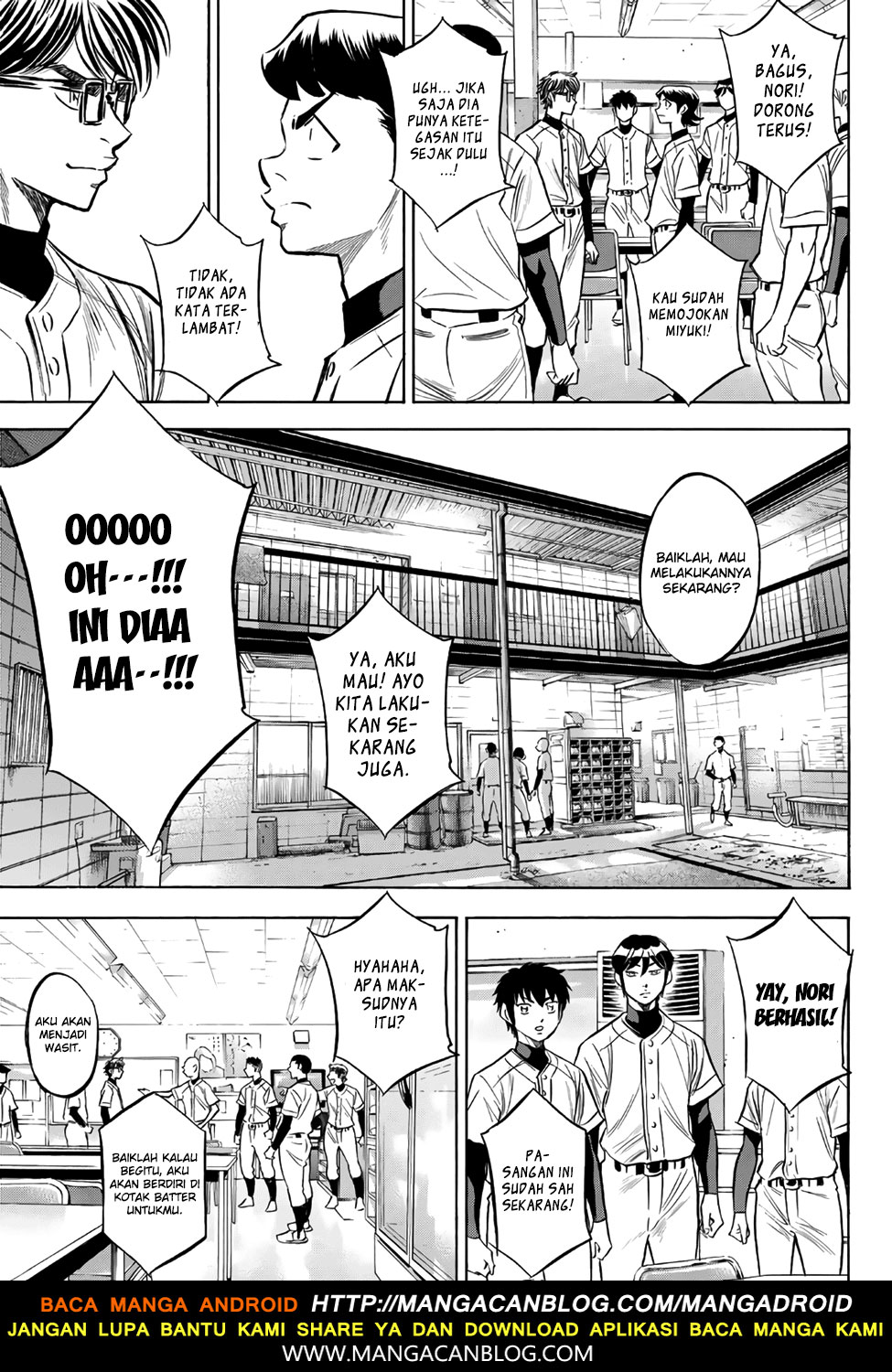 Diamond no Ace Act 2 Bab 143 halaman 13