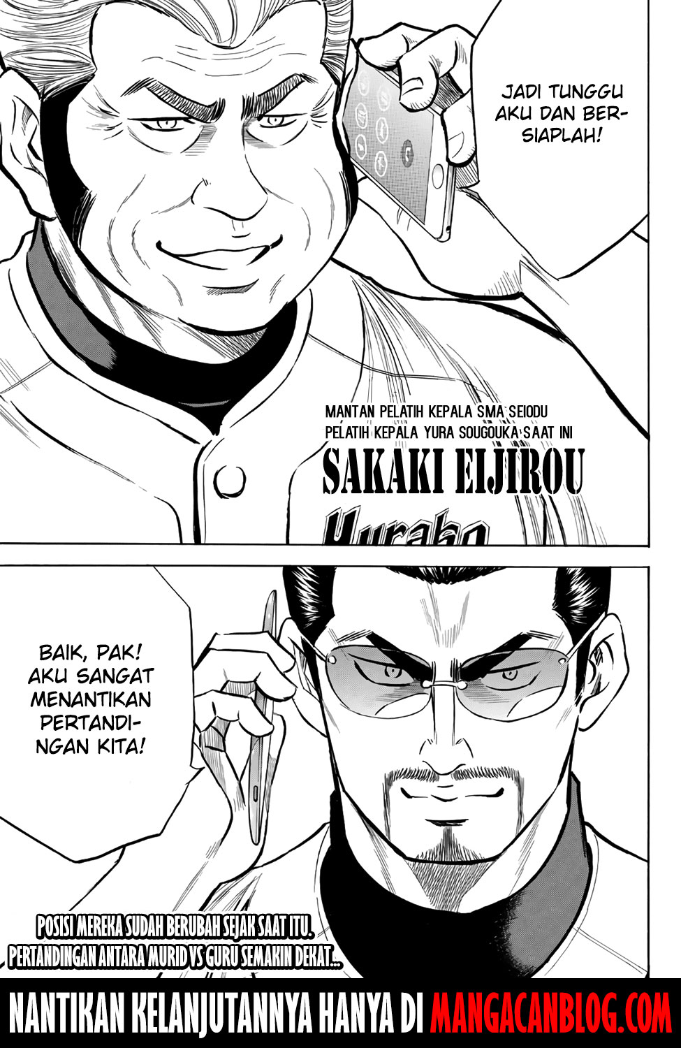 Diamond no Ace Act 2 Bab 143 halaman 19