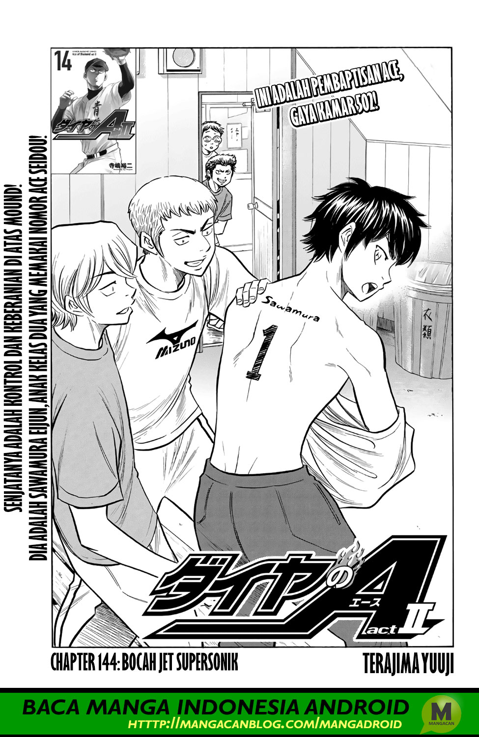 Diamond no Ace Act 2 Bab 144 halaman 3