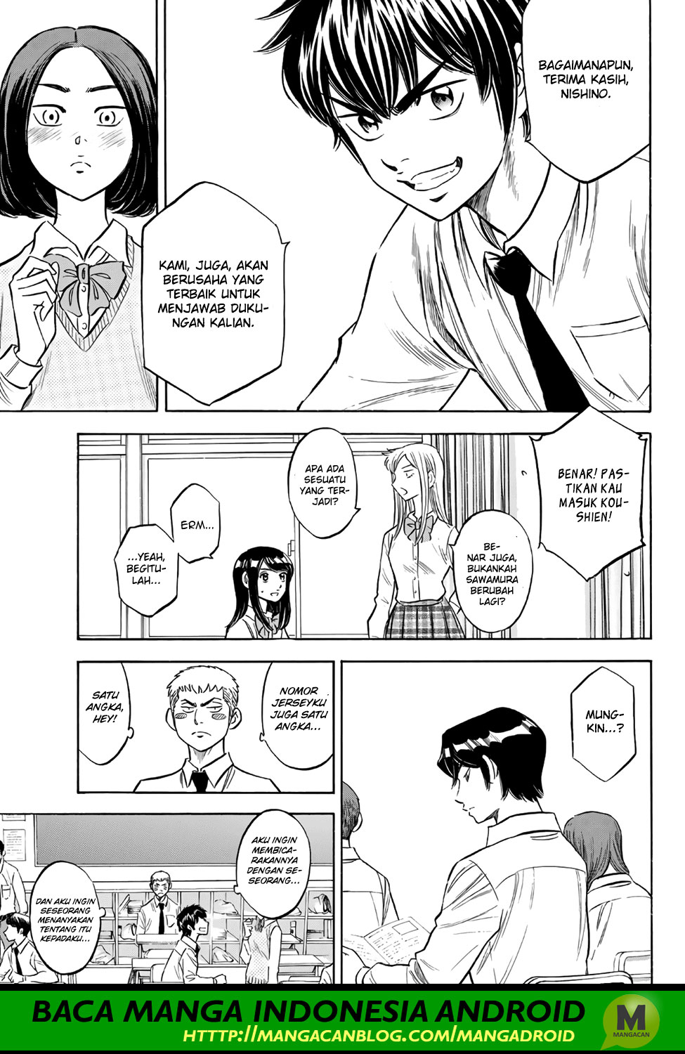 Diamond no Ace Act 2 Bab 144 halaman 5