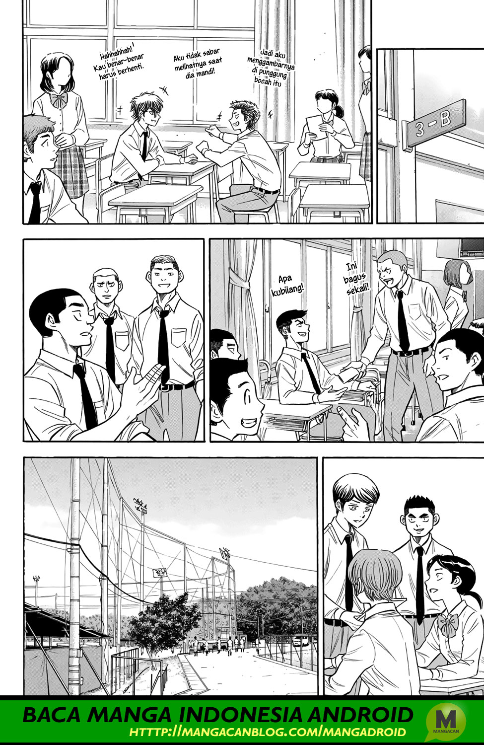 Diamond no Ace Act 2 Bab 144 halaman 6