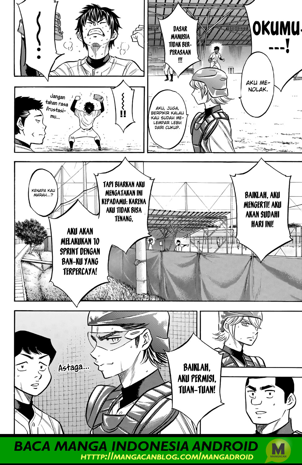 Diamond no Ace Act 2 Bab 144 halaman 16