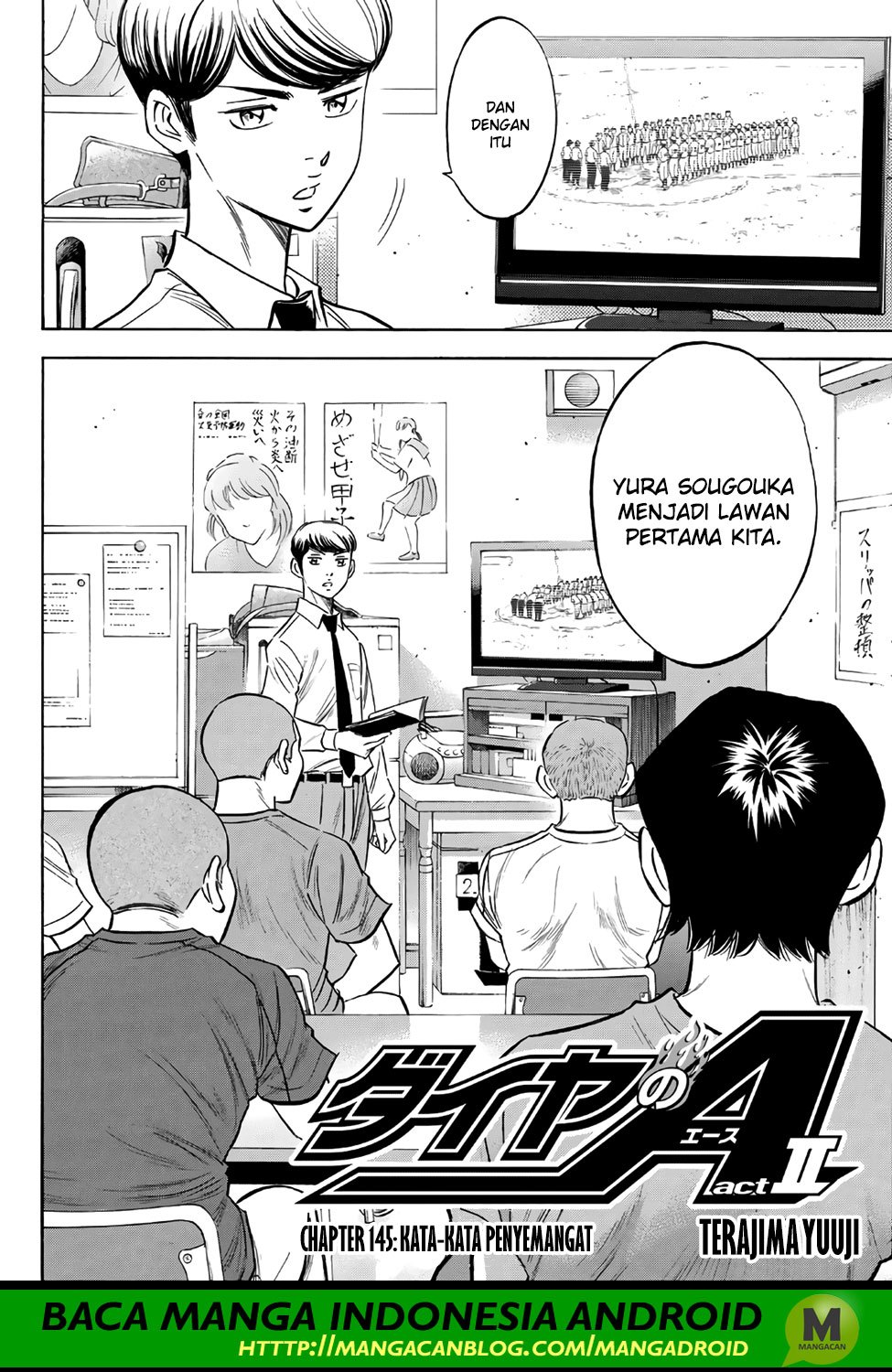 Diamond no Ace Act 2 chapter 145 halaman 2