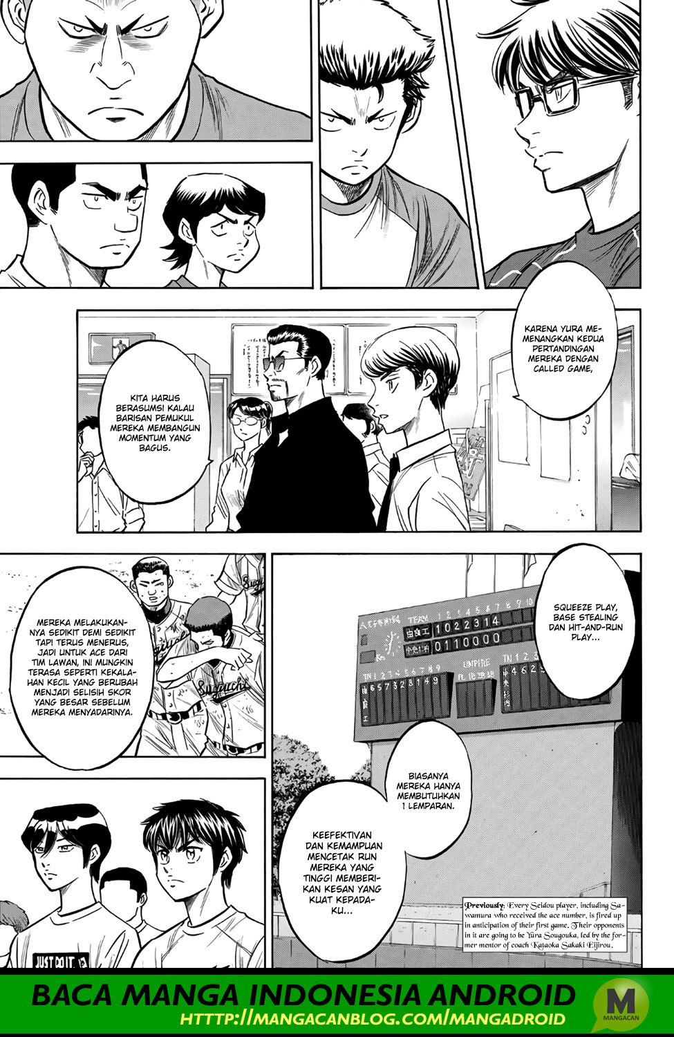 Diamond no Ace Act 2 chapter 145 halaman 3