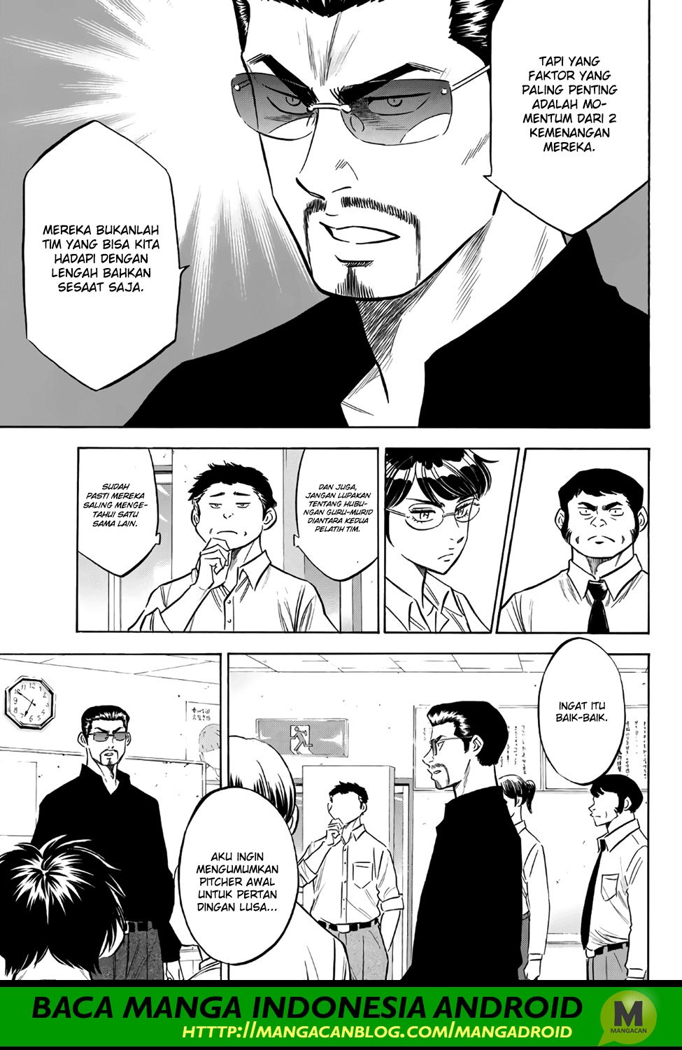 Diamond no Ace Act 2 chapter 145 halaman 5
