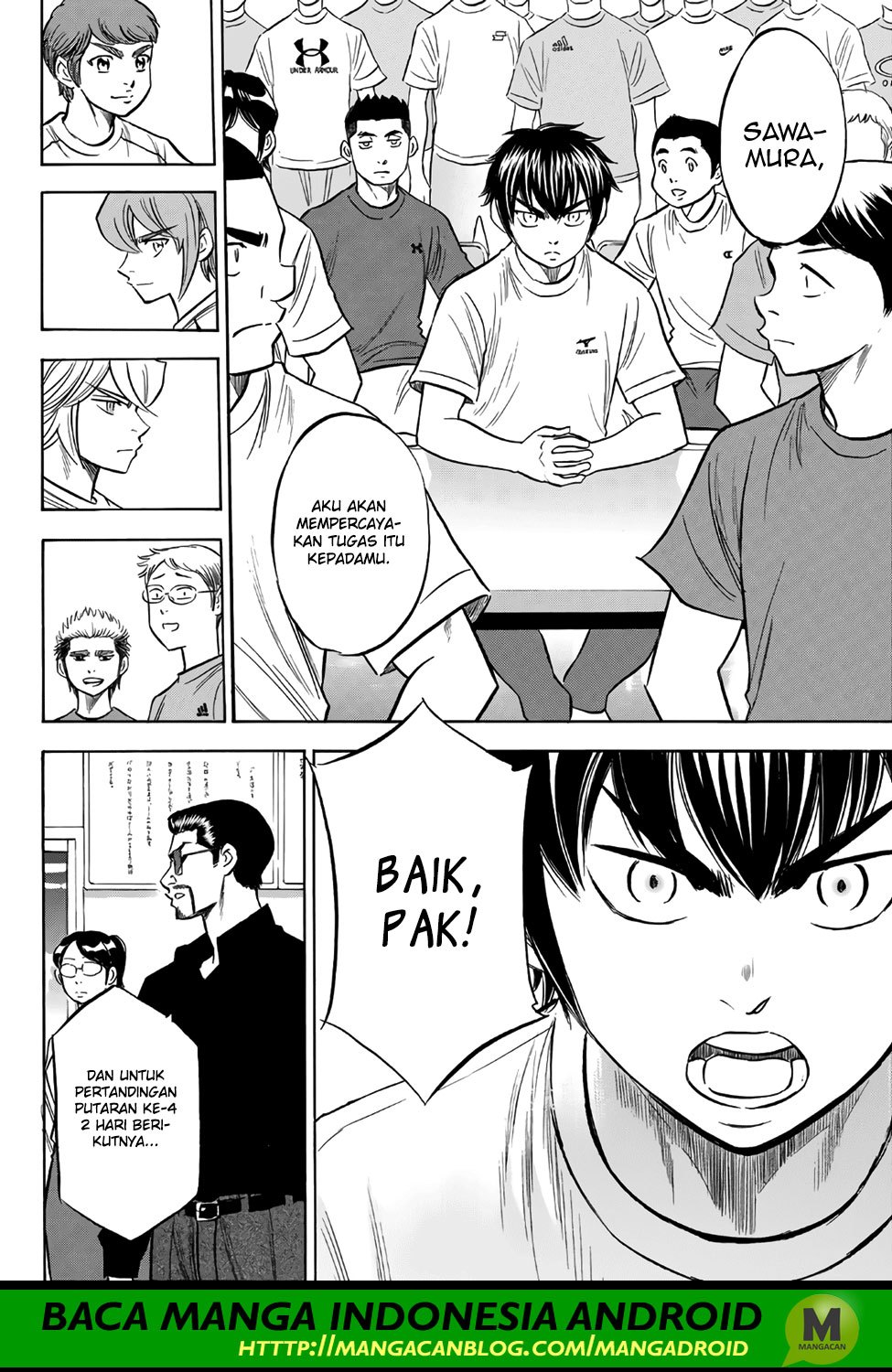 Diamond no Ace Act 2 chapter 145 halaman 6
