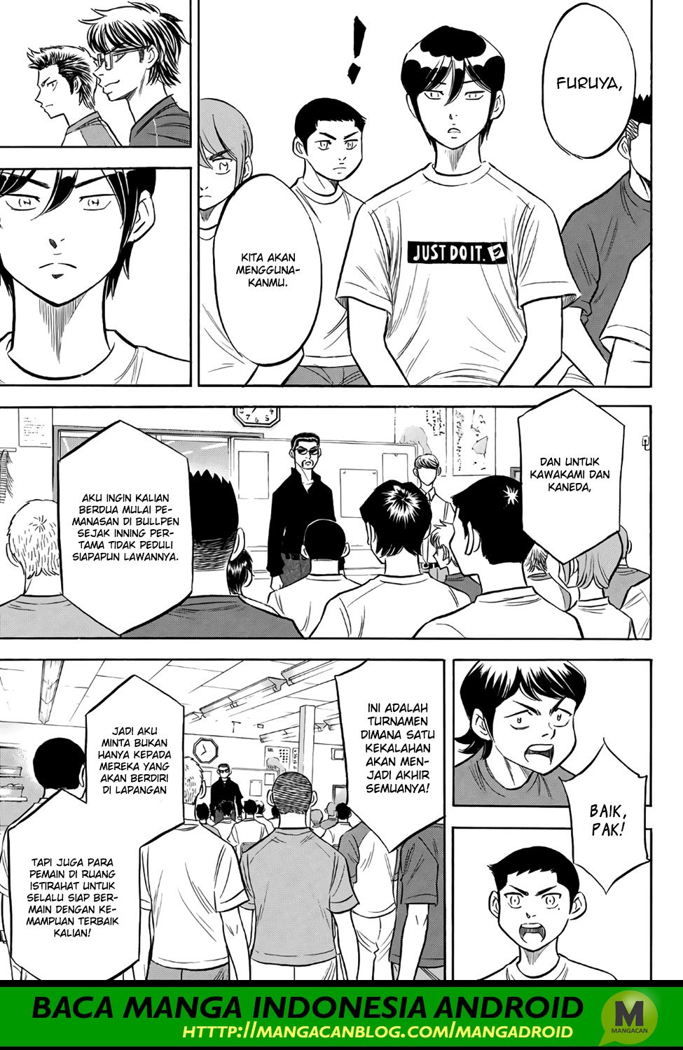Diamond no Ace Act 2 chapter 145 halaman 7