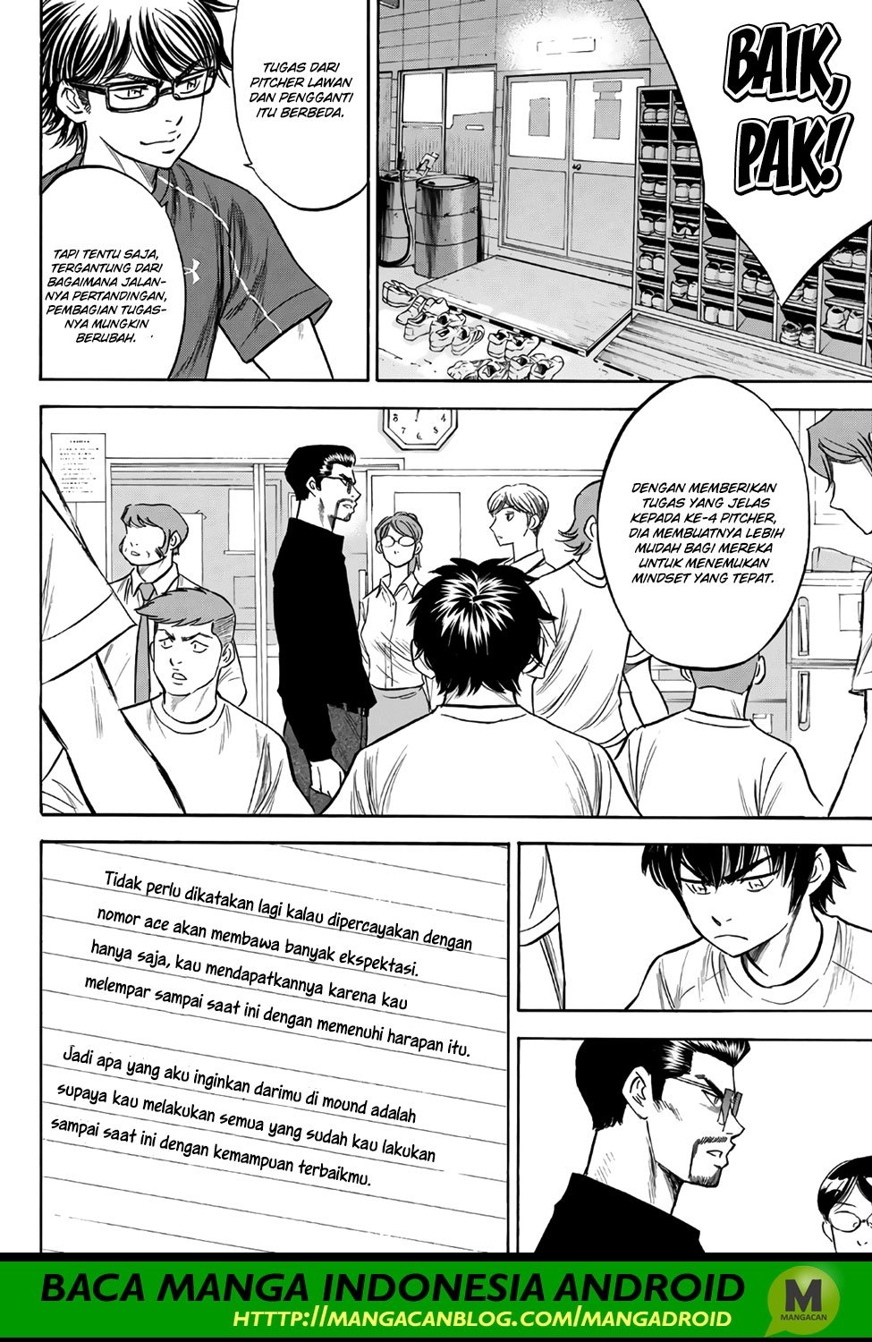 Diamond no Ace Act 2 chapter 145 halaman 8