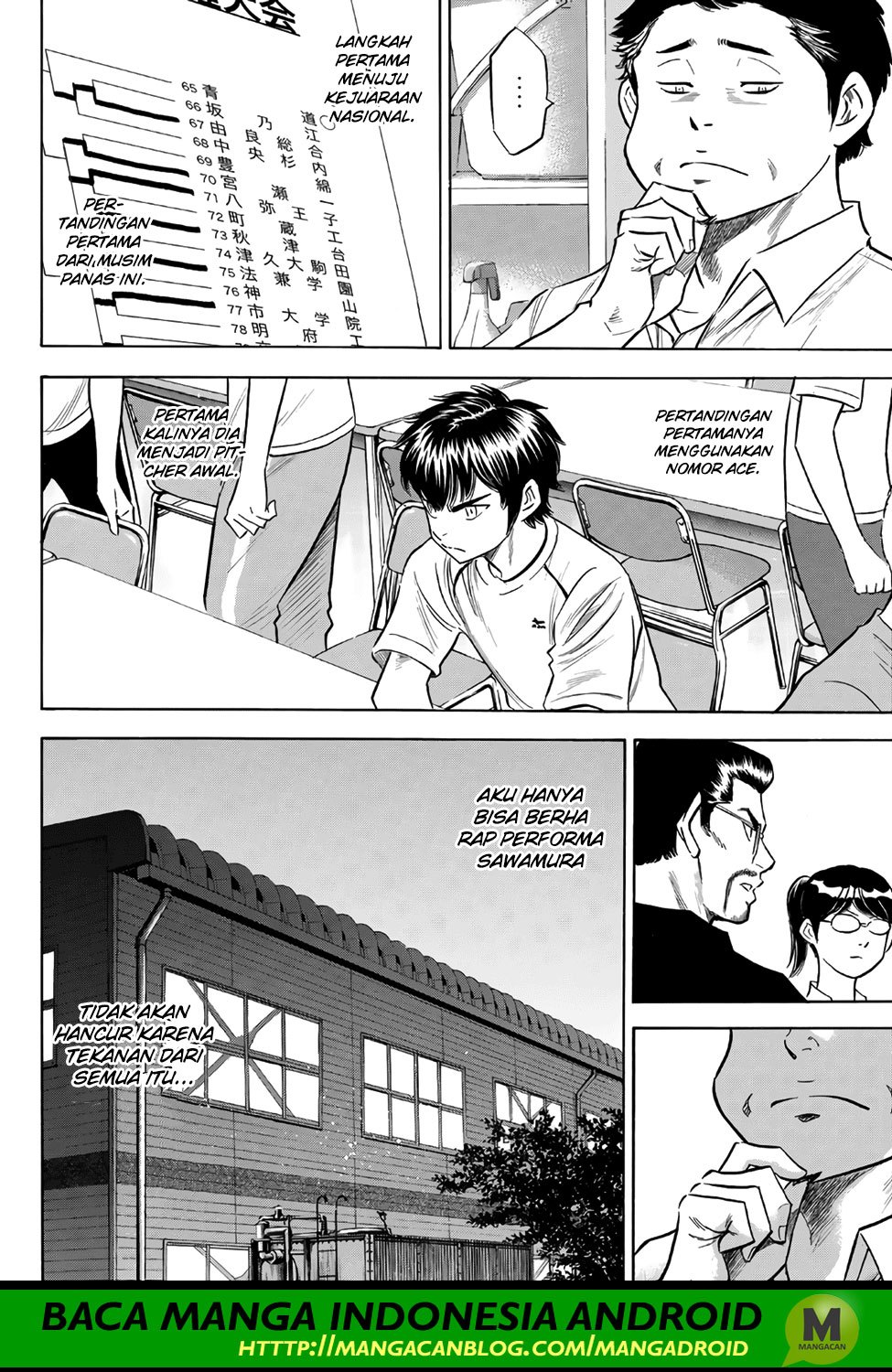 Diamond no Ace Act 2 chapter 145 halaman 10