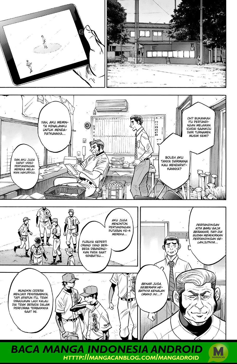 Diamond no Ace Act 2 chapter 145 halaman 11