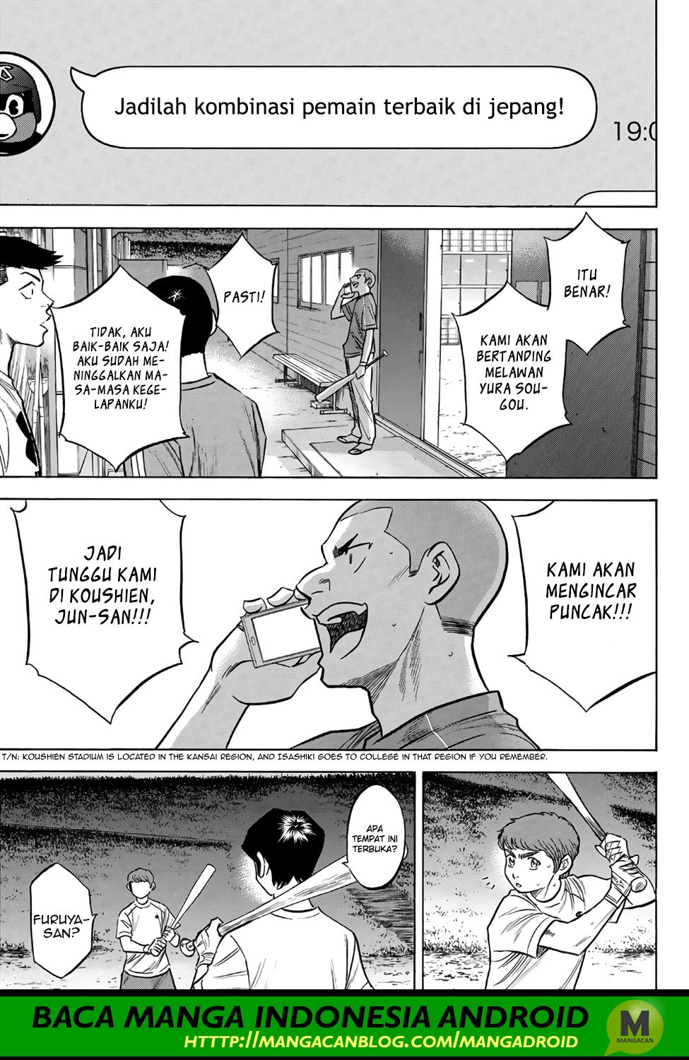 Diamond no Ace Act 2 chapter 145 halaman 15