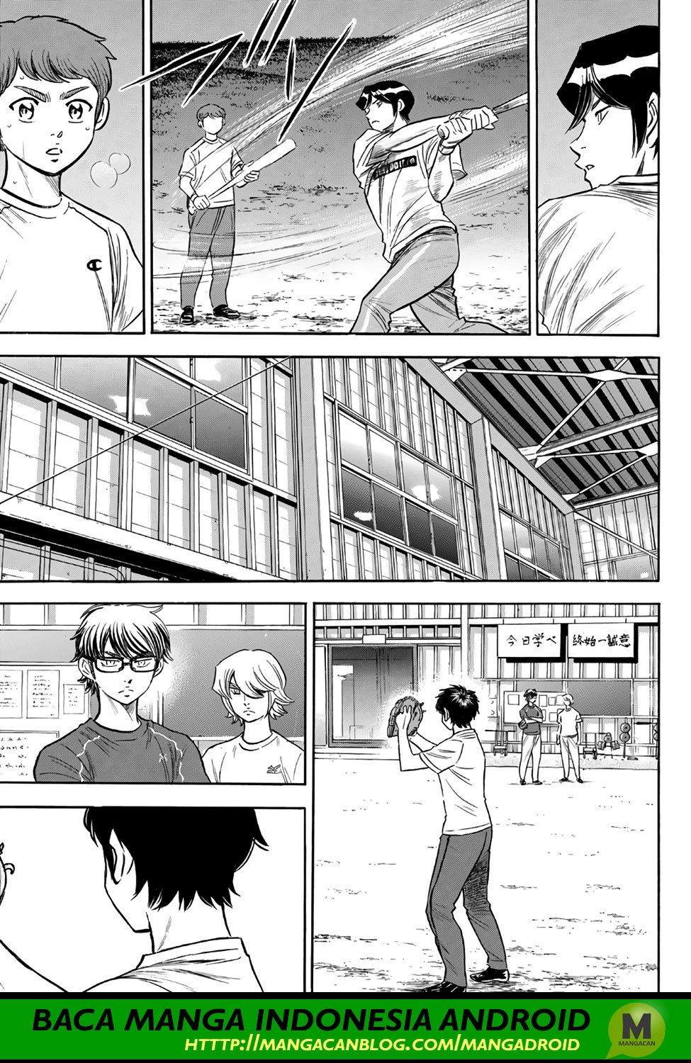 Diamond no Ace Act 2 chapter 145 halaman 17