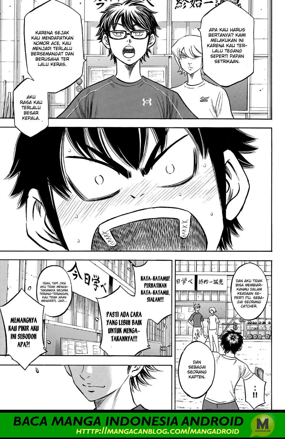 Diamond no Ace Act 2 chapter 145 halaman 19