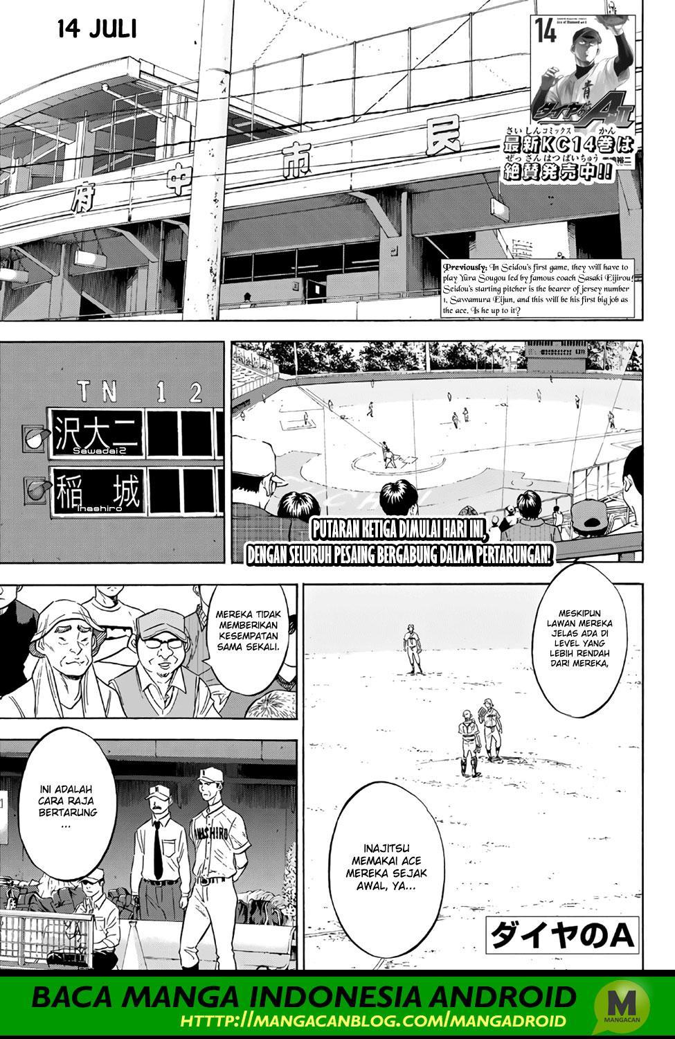 Diamond no Ace Act 2 chapter 146 halaman 1