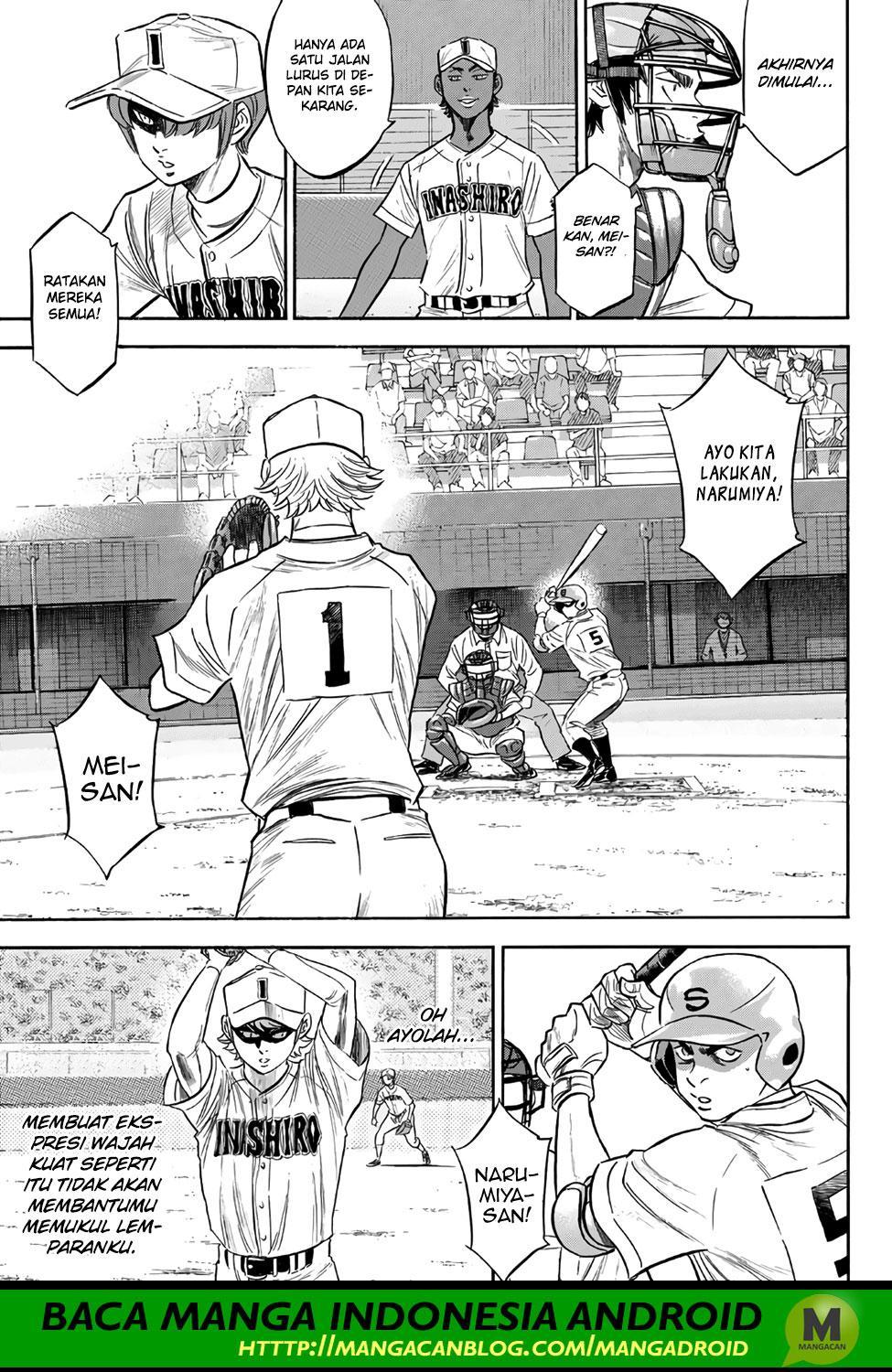 Diamond no Ace Act 2 chapter 146 halaman 3