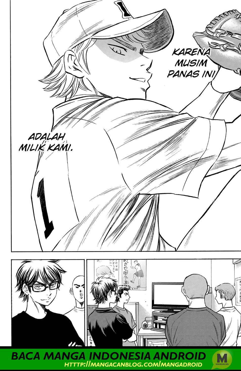 Diamond no Ace Act 2 chapter 146 halaman 4