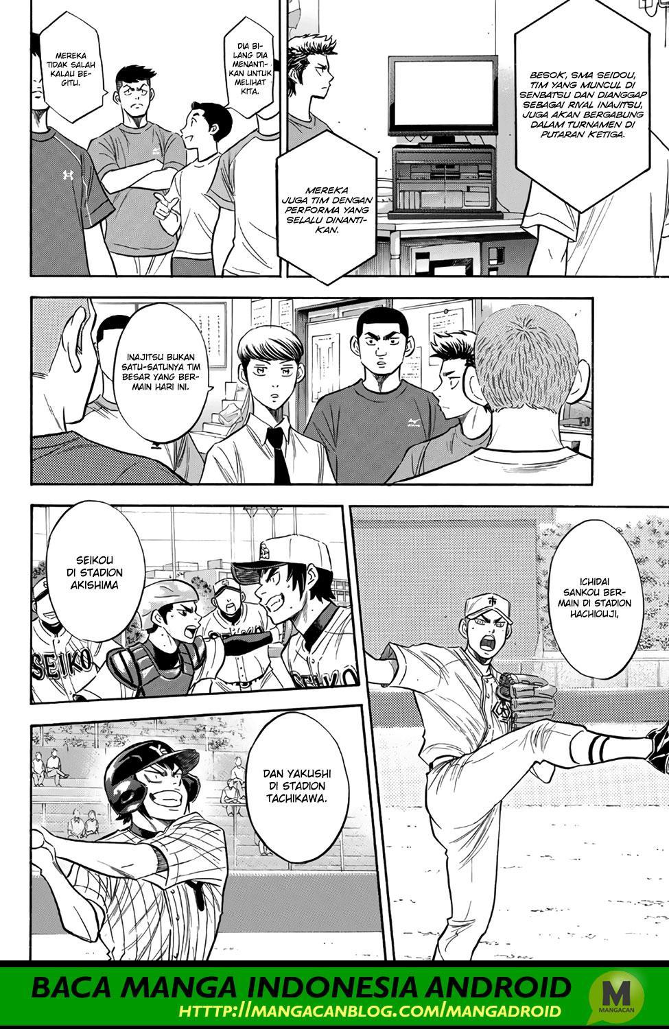 Diamond no Ace Act 2 chapter 146 halaman 6