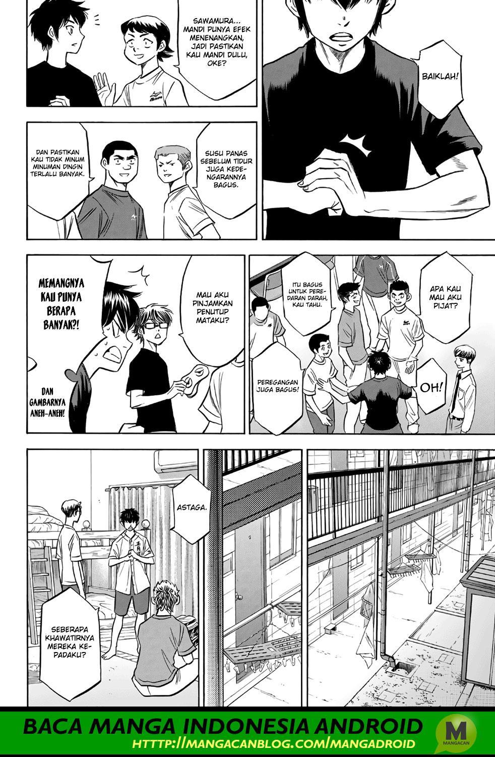 Diamond no Ace Act 2 chapter 146 halaman 8