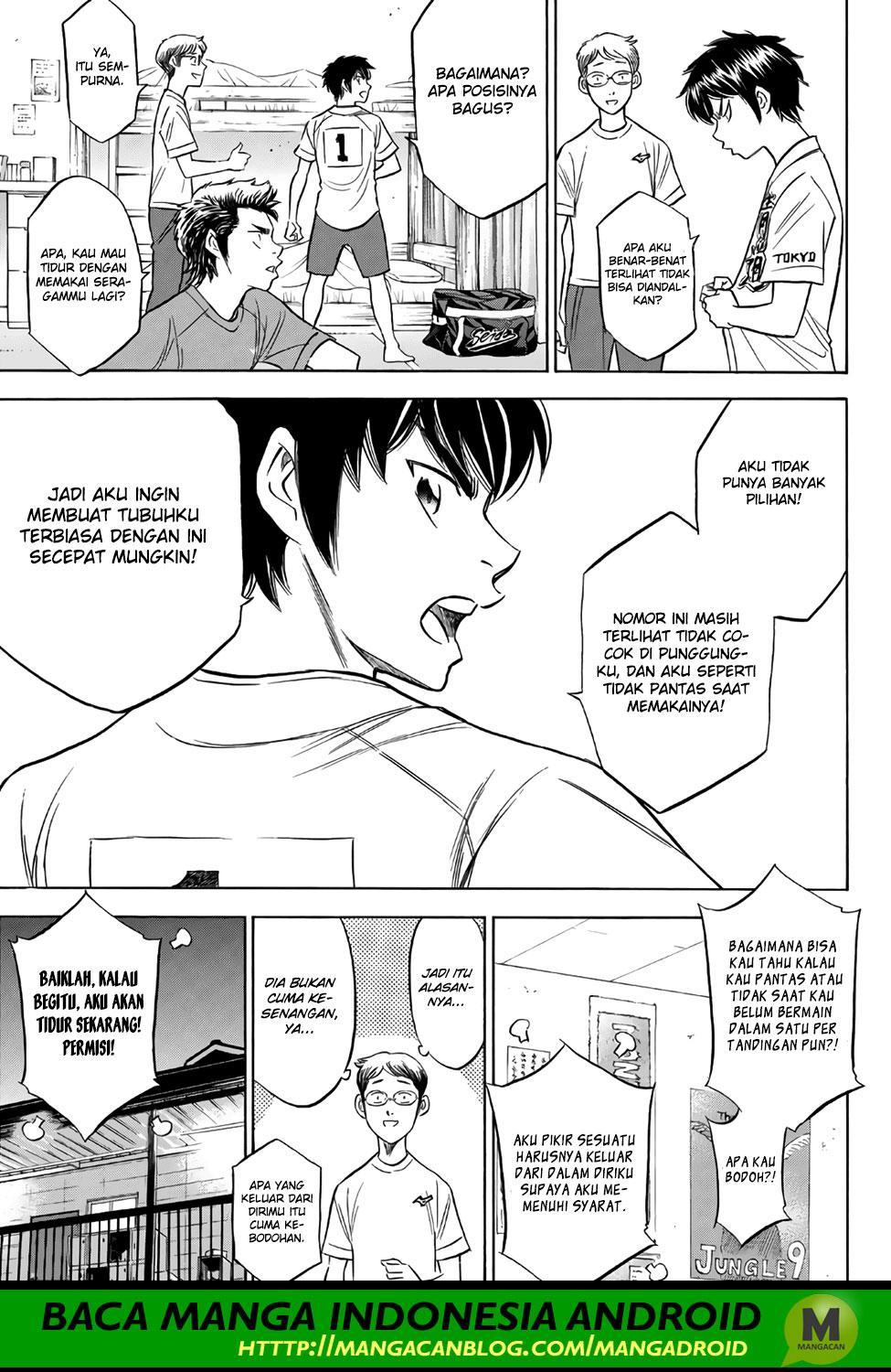 Diamond no Ace Act 2 chapter 146 halaman 9