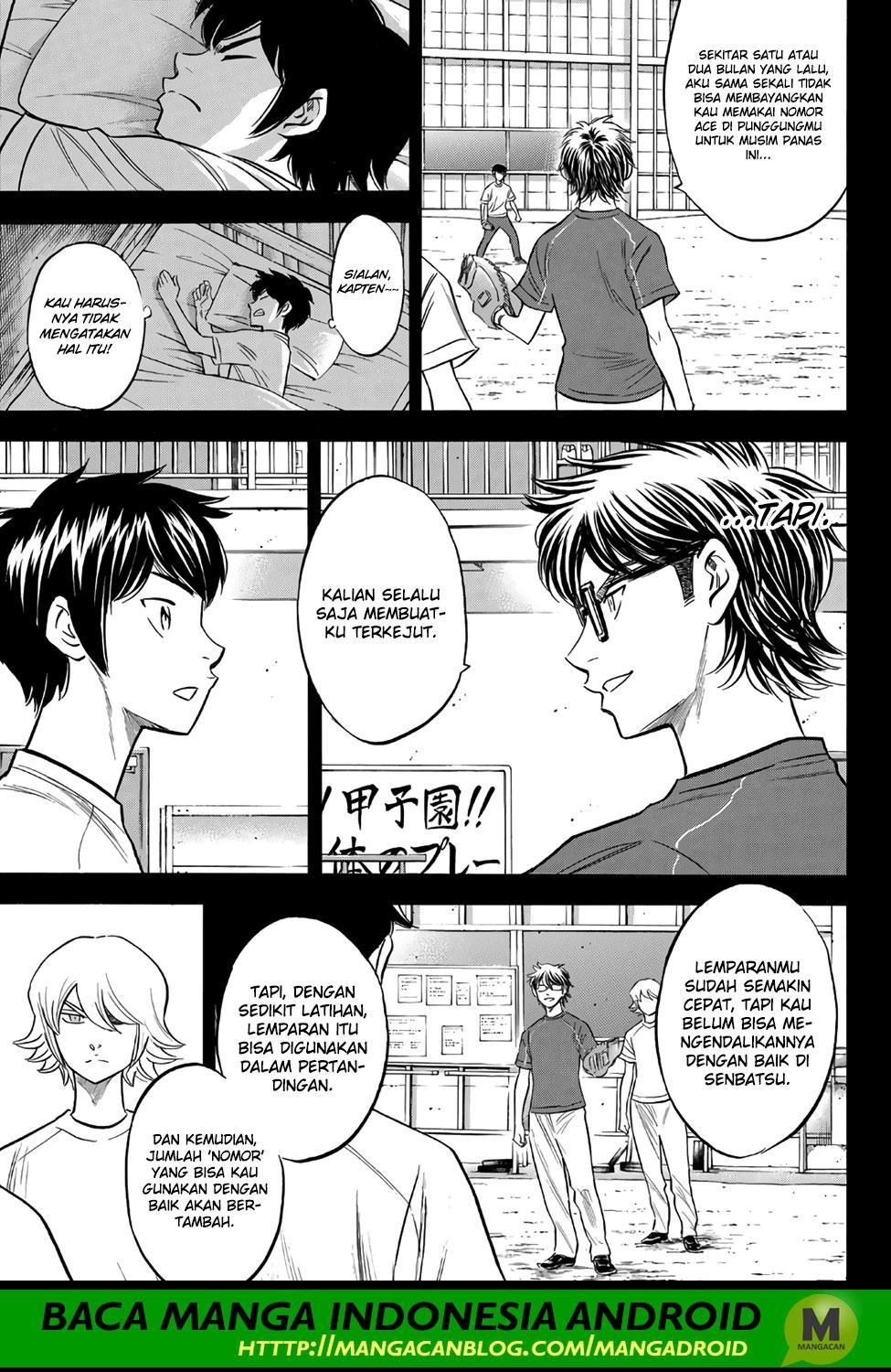 Diamond no Ace Act 2 chapter 146 halaman 11