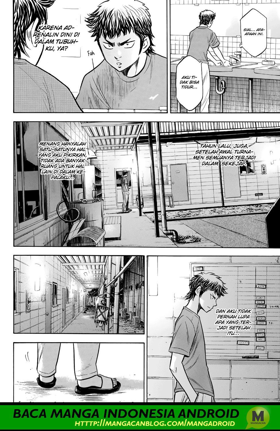 Diamond no Ace Act 2 chapter 146 halaman 16