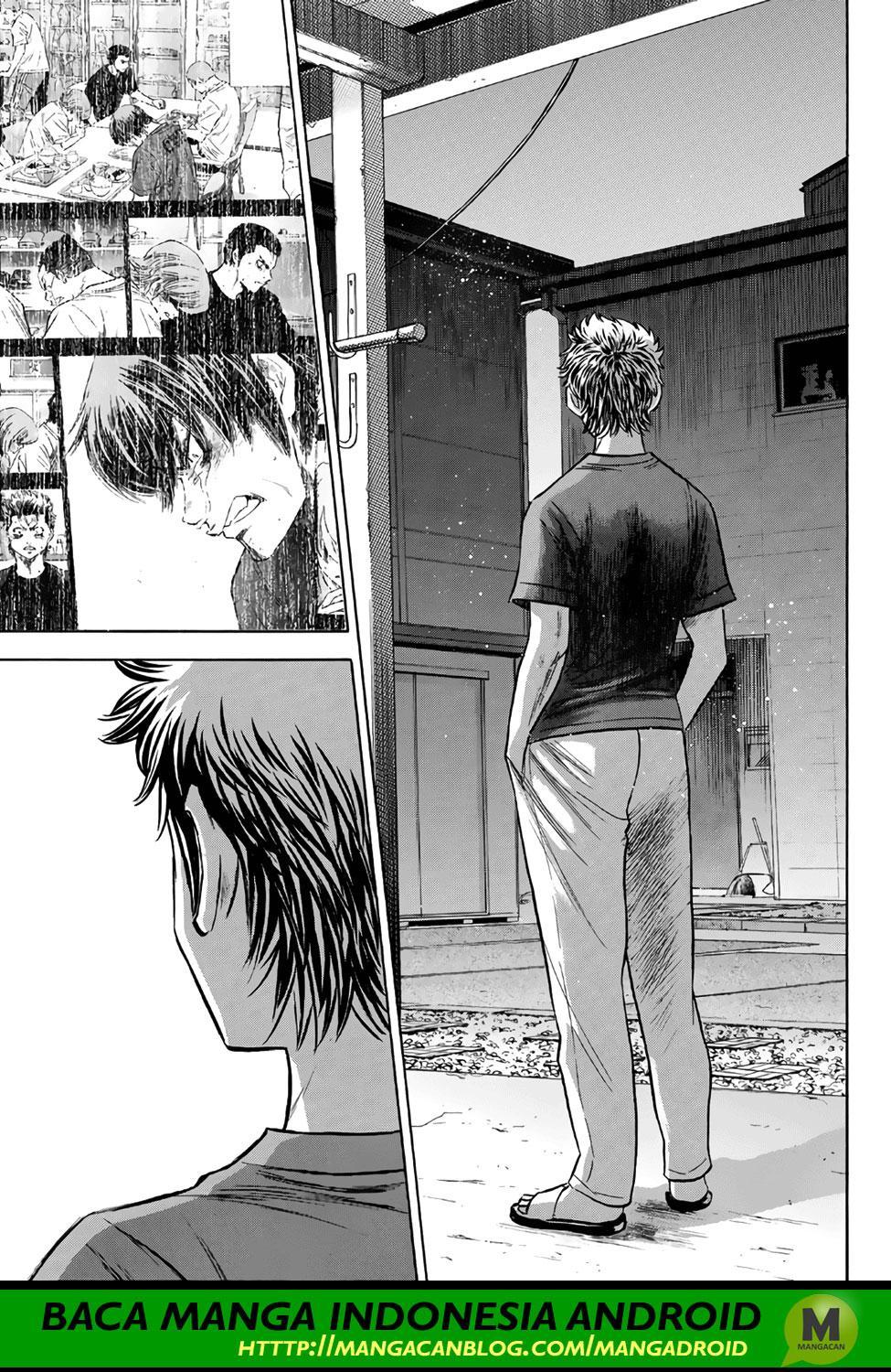 Diamond no Ace Act 2 chapter 146 halaman 17