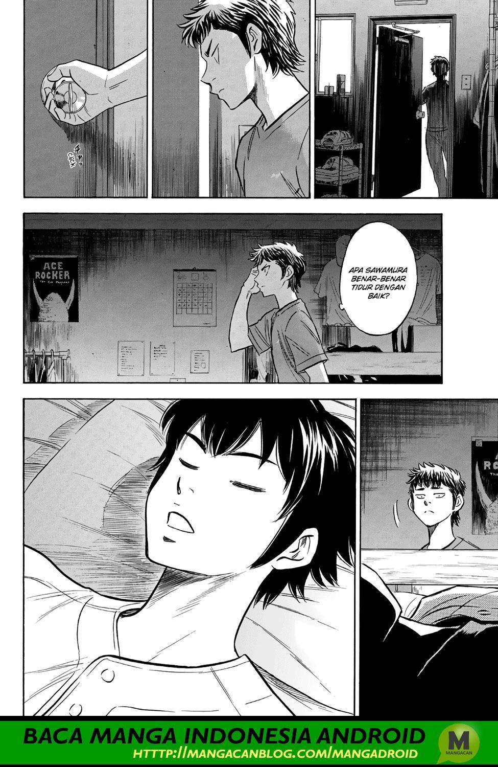 Diamond no Ace Act 2 chapter 146 halaman 18