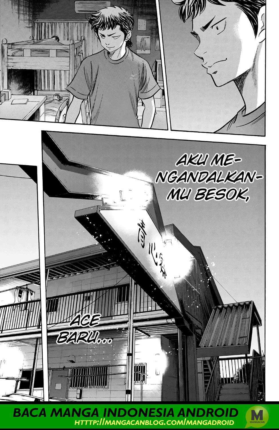 Diamond no Ace Act 2 chapter 146 halaman 19