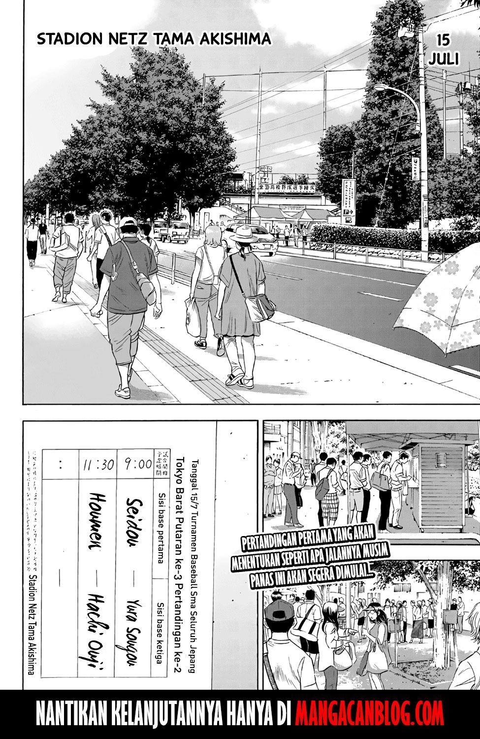 Diamond no Ace Act 2 chapter 146 halaman 20