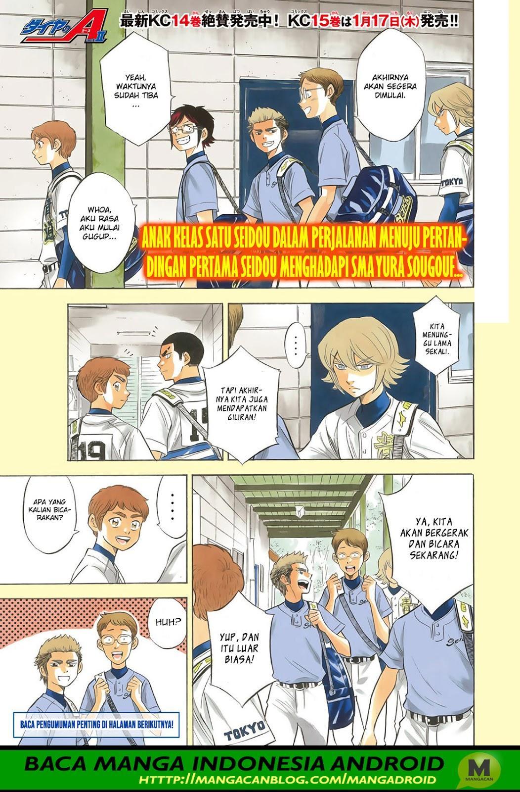 Diamond no Ace Act 2 chapter 147 halaman 1