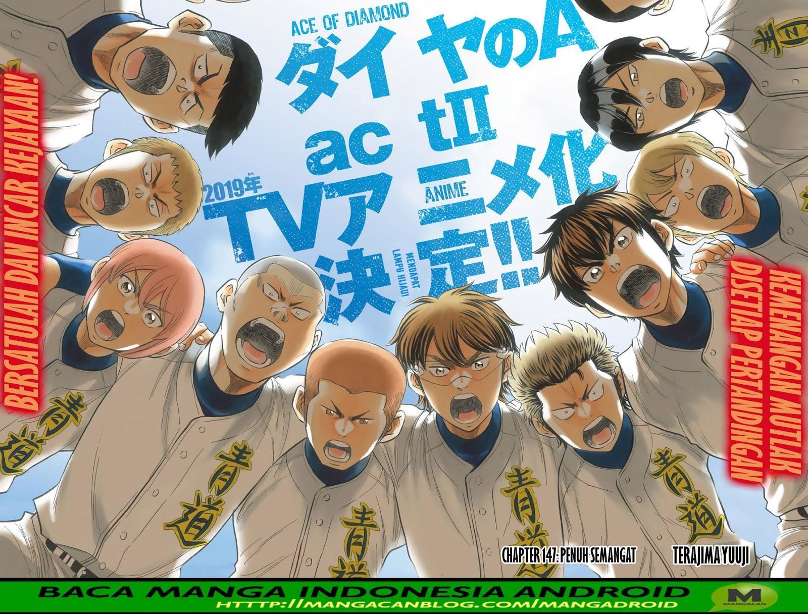Diamond no Ace Act 2 chapter 147 halaman 2