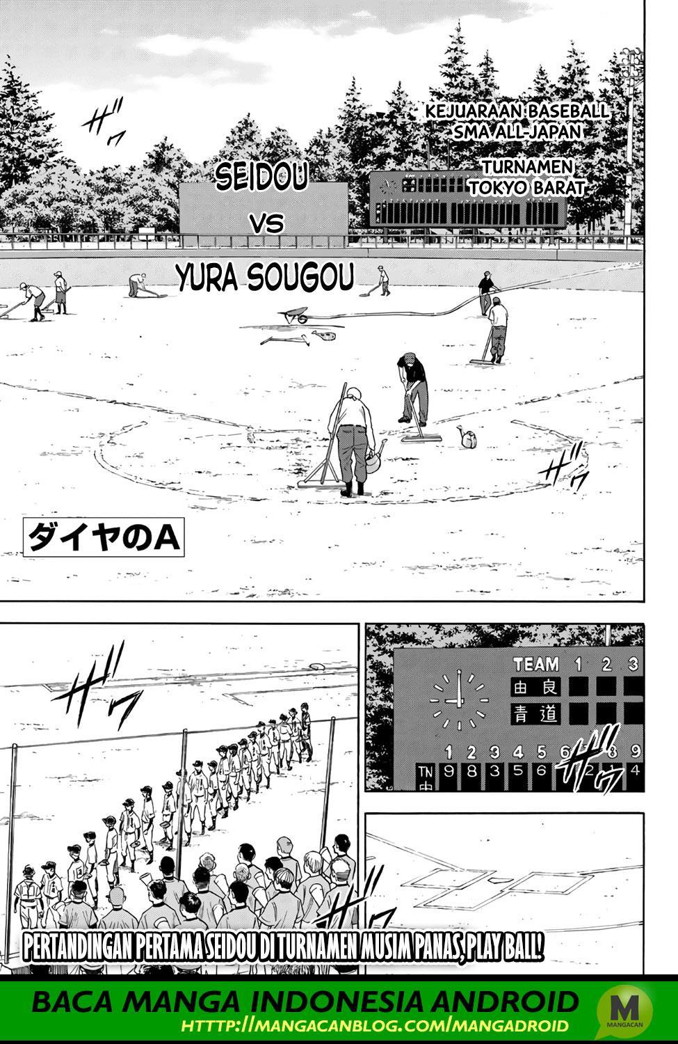 Diamond no Ace Act 2 chapter 147 halaman 3