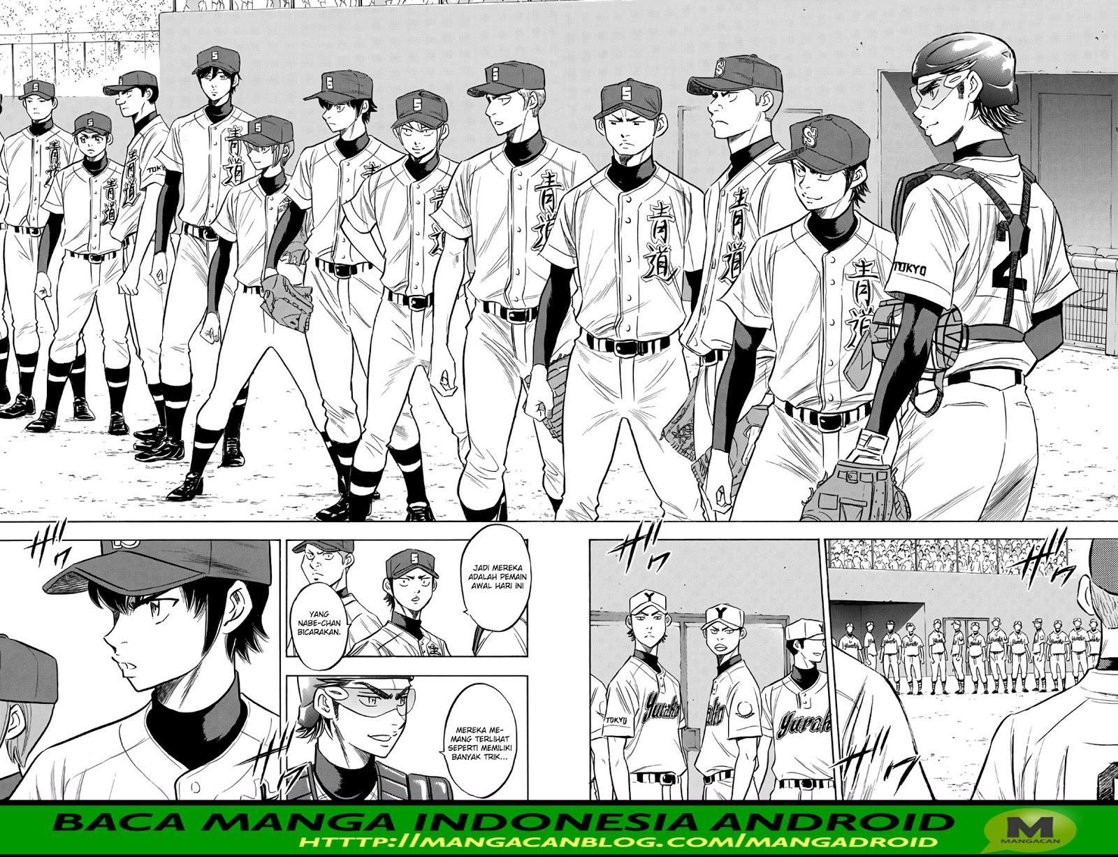 Diamond no Ace Act 2 chapter 147 halaman 4