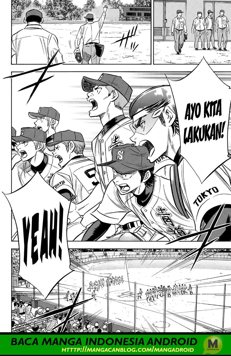 Diamond no Ace Act 2 chapter 147 halaman 5