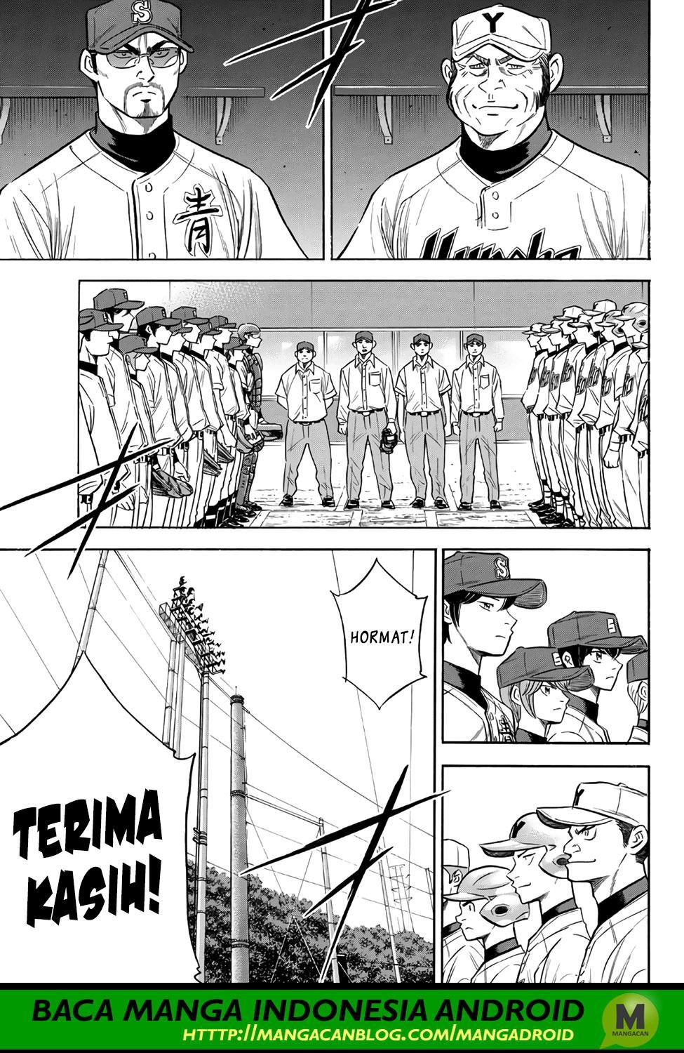 Diamond no Ace Act 2 chapter 147 halaman 6