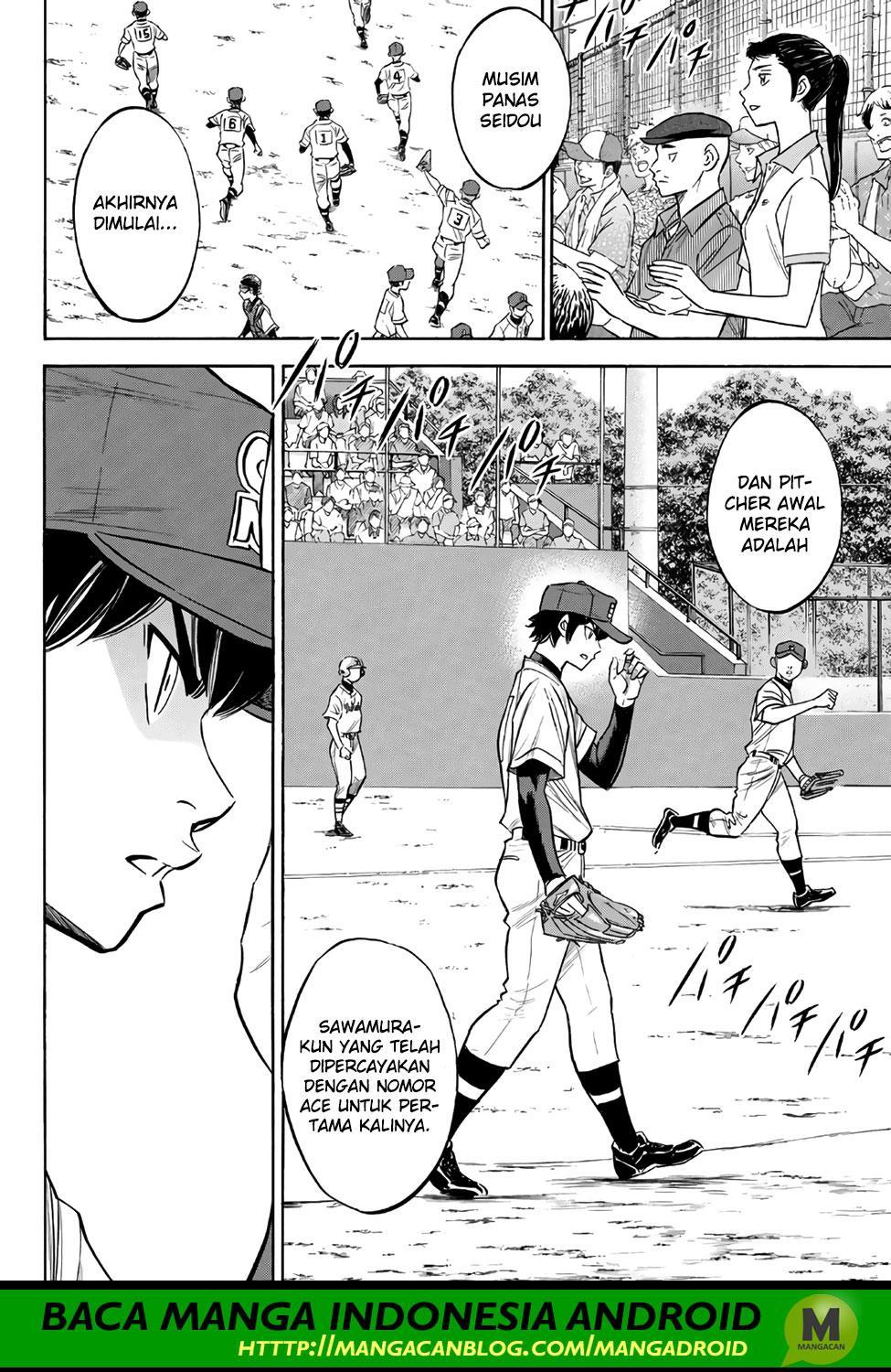 Diamond no Ace Act 2 chapter 147 halaman 7