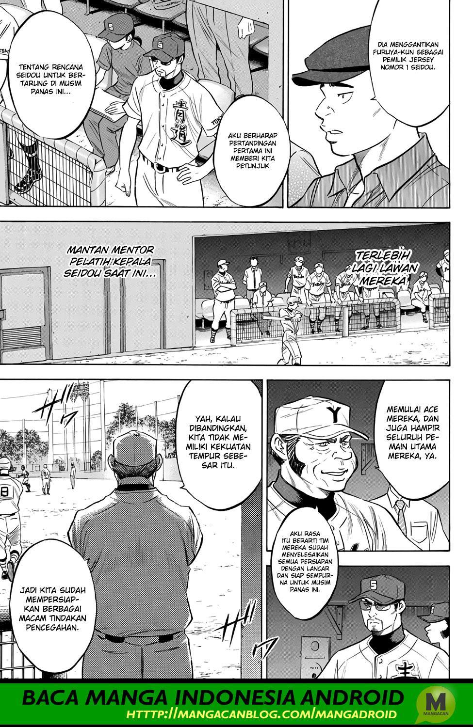 Diamond no Ace Act 2 chapter 147 halaman 8