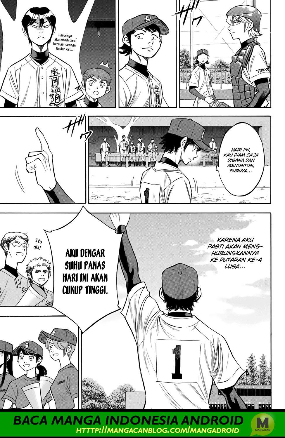 Diamond no Ace Act 2 chapter 147 halaman 10