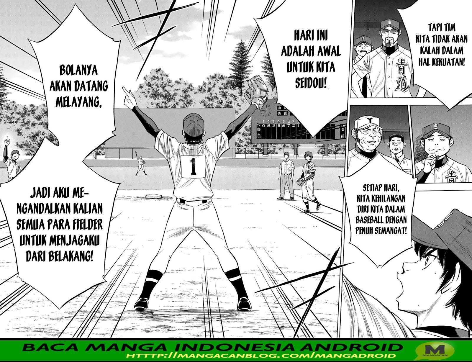 Diamond no Ace Act 2 chapter 147 halaman 11