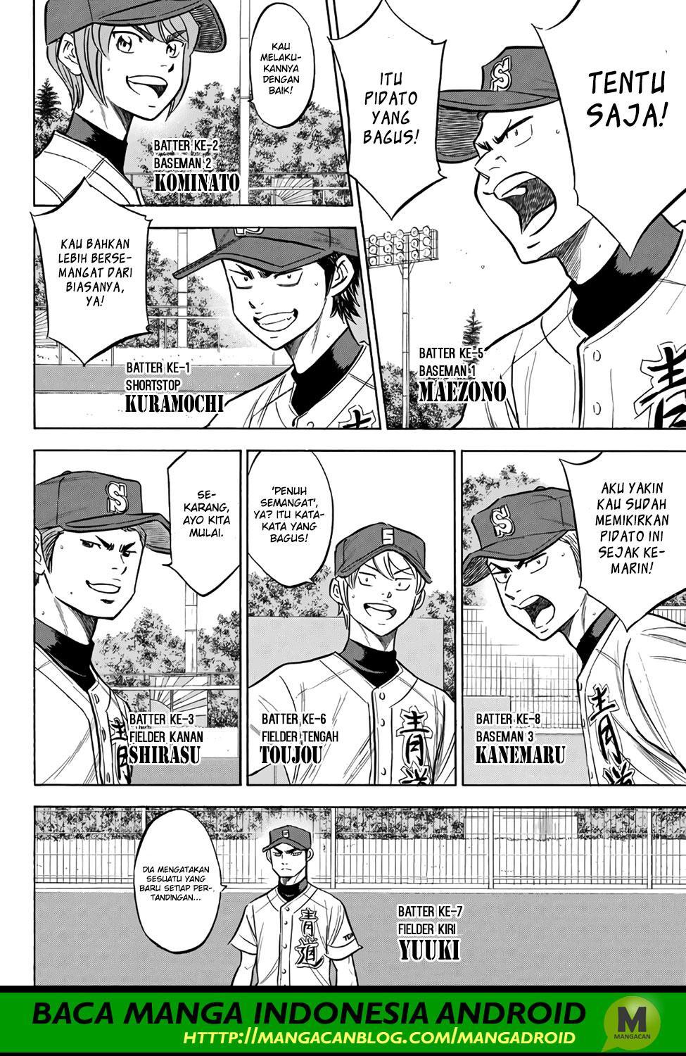 Diamond no Ace Act 2 chapter 147 halaman 12
