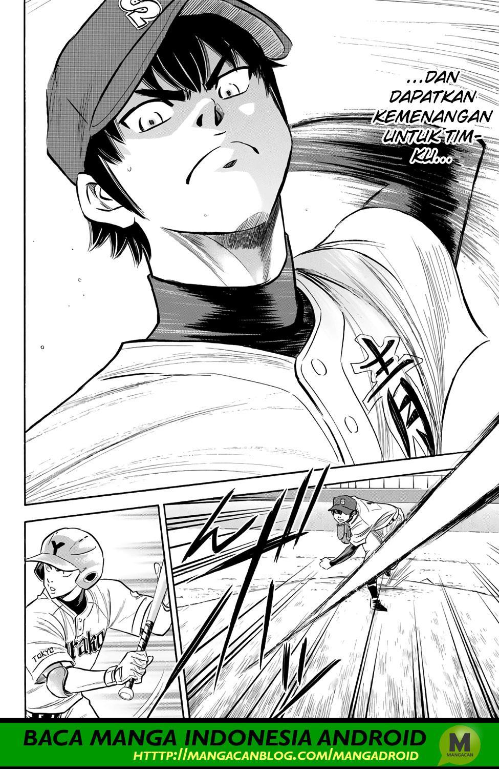 Diamond no Ace Act 2 chapter 147 halaman 16