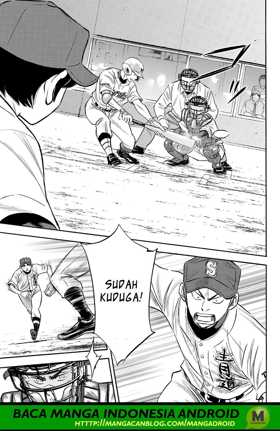 Diamond no Ace Act 2 chapter 147 halaman 17