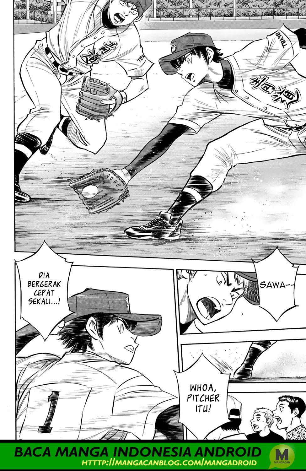 Diamond no Ace Act 2 chapter 147 halaman 18
