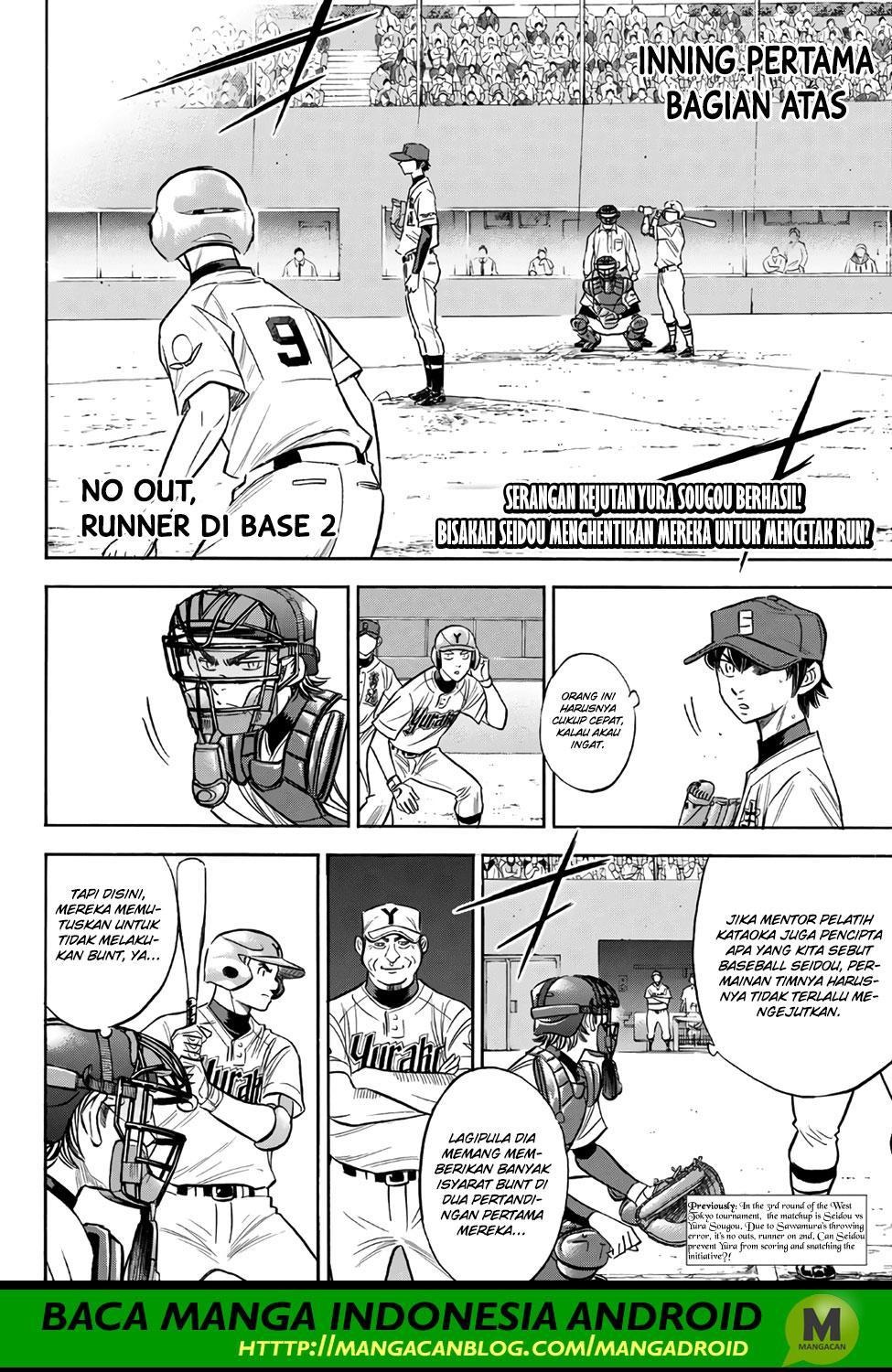 Diamond no Ace Act 2 Bab 148 halaman 2