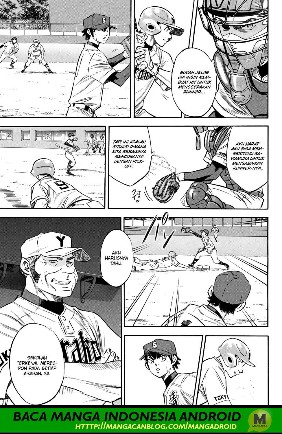 Diamond no Ace Act 2 Bab 148 halaman 3