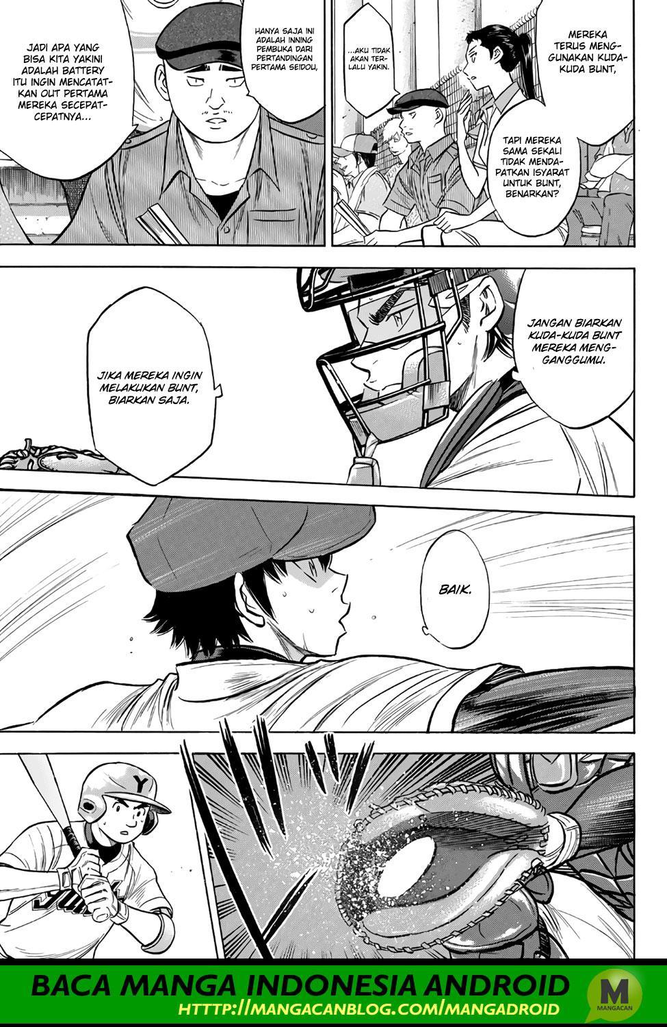 Diamond no Ace Act 2 Bab 148 halaman 5