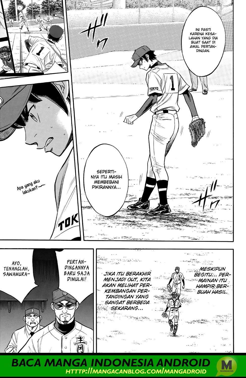 Diamond no Ace Act 2 Bab 148 halaman 7