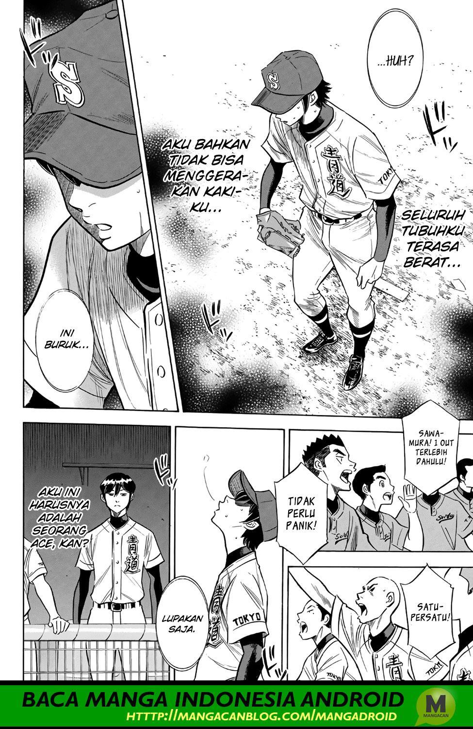 Diamond no Ace Act 2 Bab 148 halaman 10