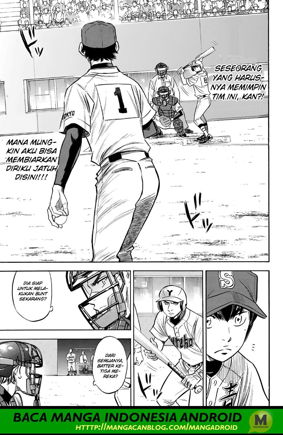 Diamond no Ace Act 2 Bab 148 halaman 11